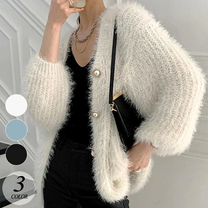 シャギーニット カーディガン ファー パールボタン ボリューム袖 トップス 長袖 ゆったり 可愛い カジュアル 秋 冬 あったか 防寒 きれいめ おしゃれ レディース 韓国ファッション