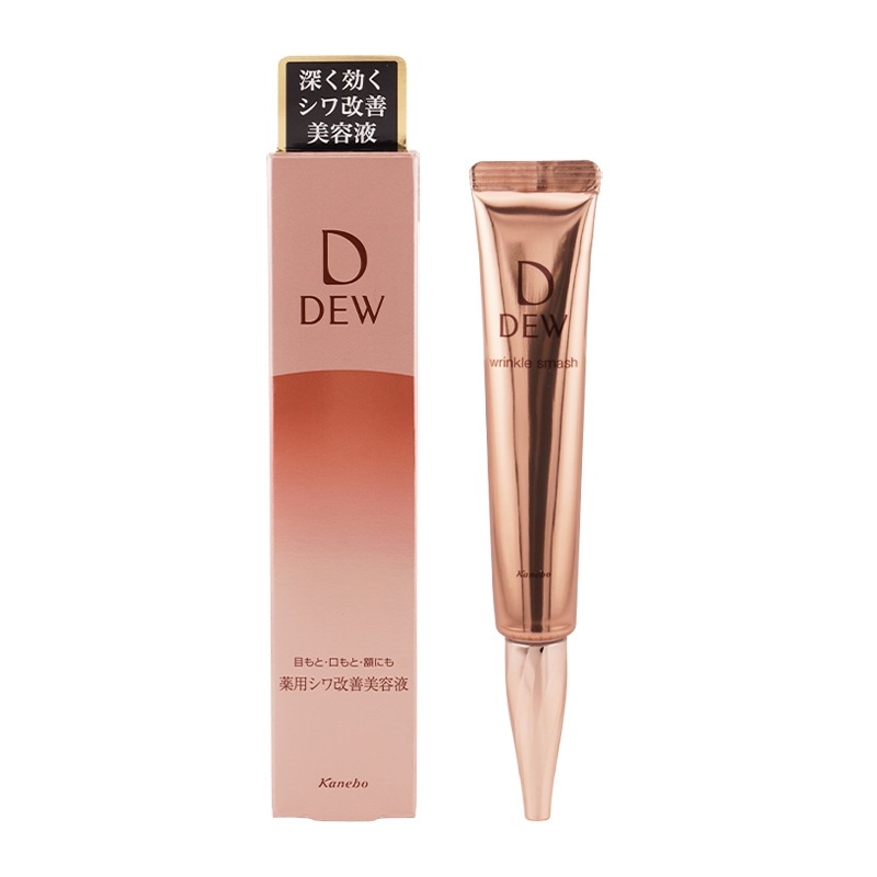 【新品・未使用】D DEW リンクルスマッシュ　シワ改善美容液　20g×3箱 DEW リンクルスマッシュ | マツキヨココカラオンラインストア