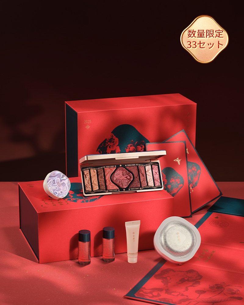 【巳年記念ボックス】 花開富貴 ルースパウダー アイシャドウ ハイライト チーク 限定コレクション メイクセット お祝い プレゼント 贈呈品付き
