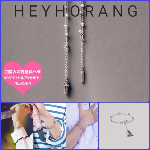 HEYHORANG公式取扱店 925silver Achid ブレスレット 韓国 アイドル アクセサリー