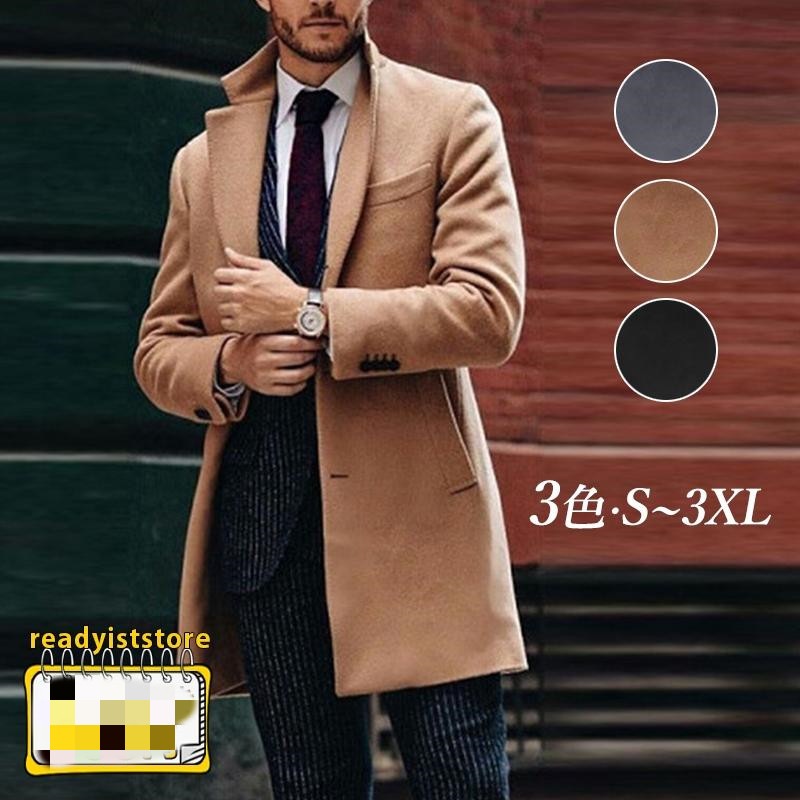 チェスターコート メンズ カジュアル スプリングコート コート ミディアム ファッション ベンチコート 通学 通勤 仕事 トレンチコート 開襟 長袖 ビジネスコート