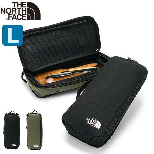 セール 日本正規品 Fieludens フィルデンスカトラリーケースL 4L キャンプ NM82210