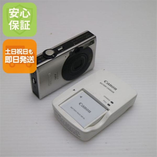 美品 IXY DIGITAL 25 IS ブラック Canon デジカメ 179