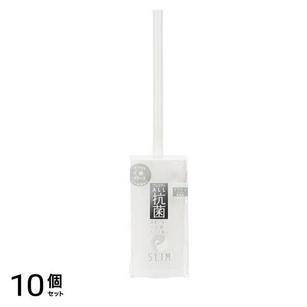 マーナ 抗菌SLIMトイレブラシ ケース付き W630W 1セット 10個セット