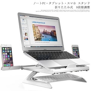 【ラッピング可】【即日発送】【新品 箱不良・シュリンク破れ品】IRIS OHYAMA アイリスオーヤマ タブレット LUCA TE102M3N1 ブラック Qoo10] アイリスオーヤマ 【新品 箱不良・シュリンク破れ品】IRI : PC