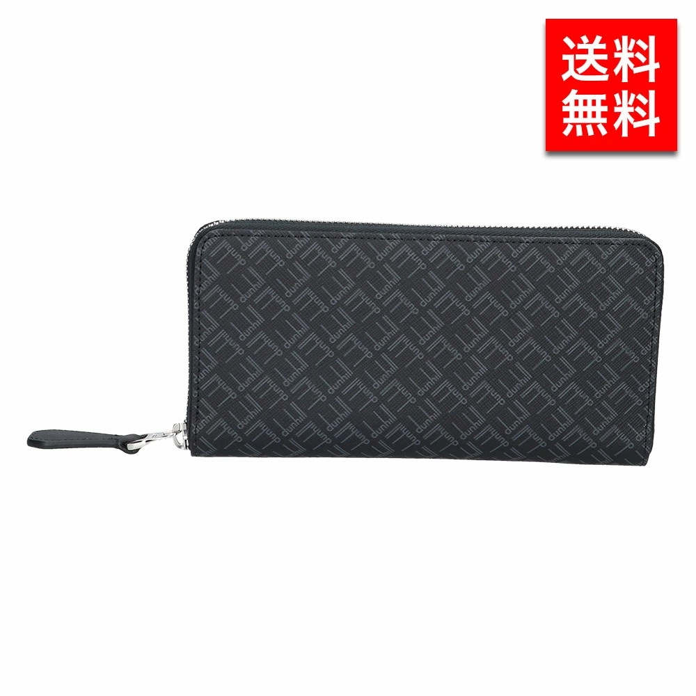 メンズ 長財布 21R2180LT001R メンズ 男性 彼氏 カップル プレゼント 誕生日 記念日 ブランド 父の日