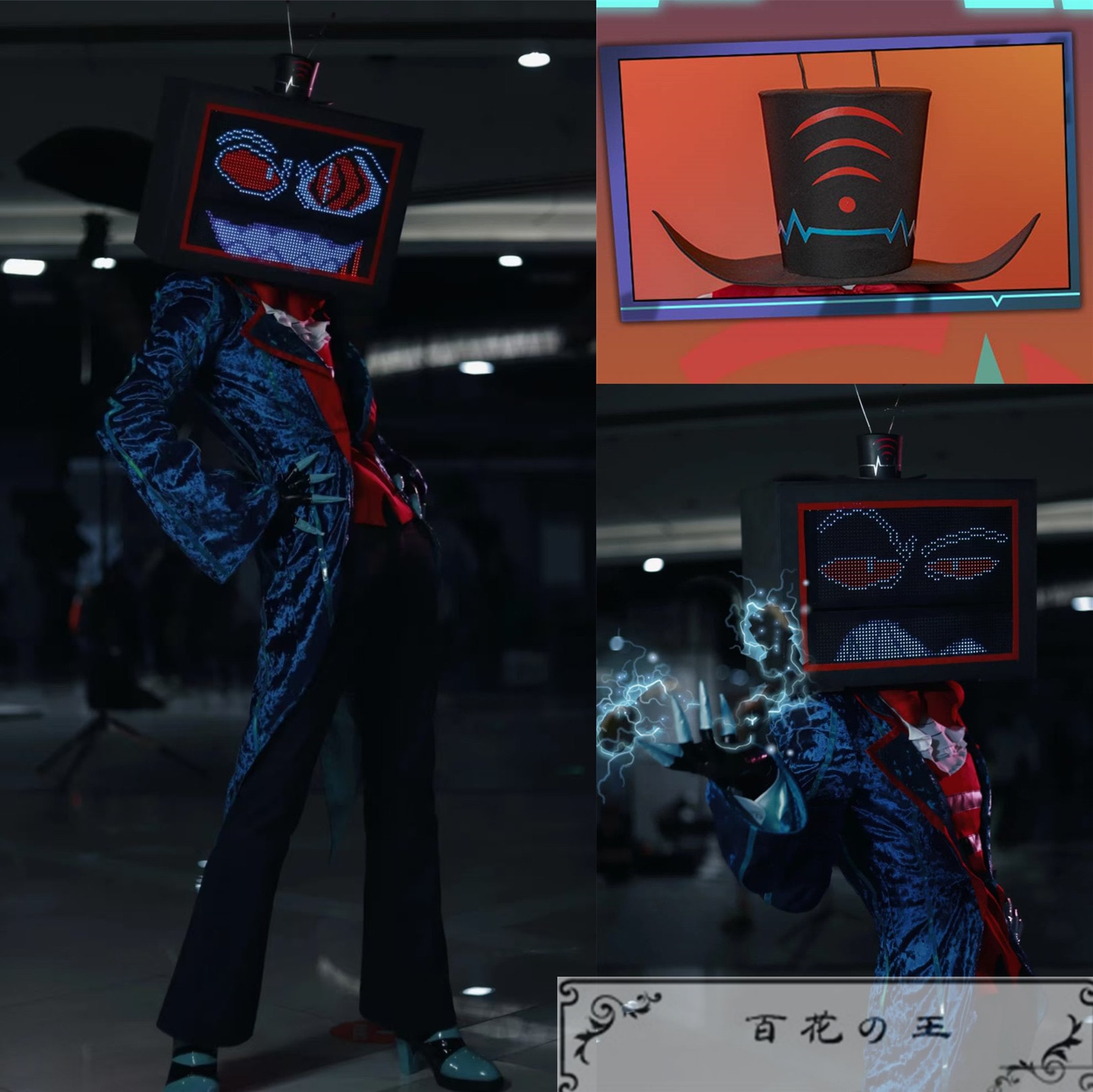 ハズビンホテル ヴォックス VOX コスプレ衣装 コスチューム ハロウィン 仮装 変装
