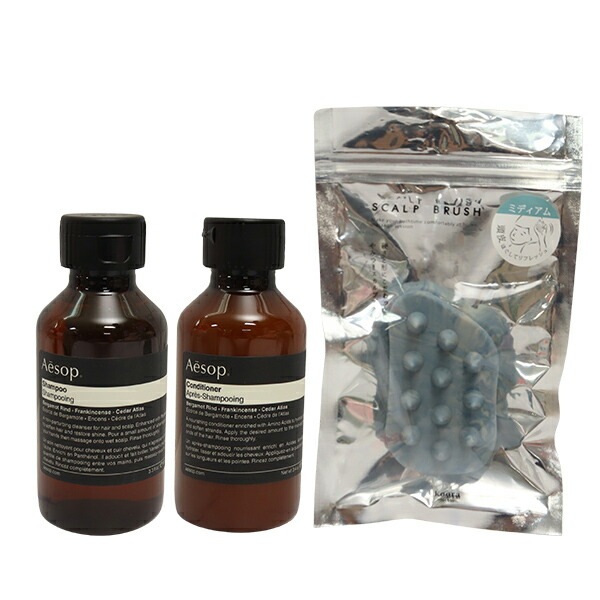 シャンプー コンディショナー スカルプブラシ オリジナル3点セット ヘアケア ギフト プレゼント 巾着BOX付き