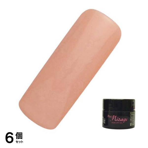 Miss Mirage(ミスミラージュ) ソークオフジェル シアー ヌードベージュ S9 5g 6個セット