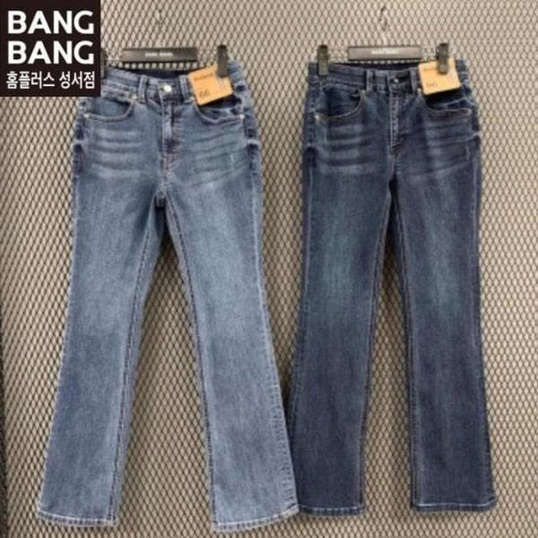 HC04 春の女性用インバンドブーツカット 四季スパンジーンズ NQM151 (12526714)