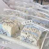 ティニピン　スターハートビーム　宝石箱 21個スタージェム 韓国カラコン通販, K POP通販, コスメ通販, 韓国食品通販, 人気