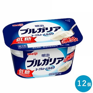 ブルガリアヨーグルト LB81 低糖 180g 12個 セット 特定保健用食品 まとめ買い 乳酸菌