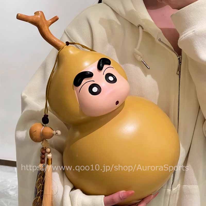 クレヨンしんちゃんアクセサリー45cm クレヨンしんちゃんフィギュア