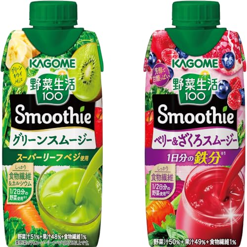 カゴメ 野菜生活100 Smoothie (スムージー) グリーンスムージーMix 330ml × カゴメ 野菜生活100 Smoothie（スムージー） ベリー＆ざく