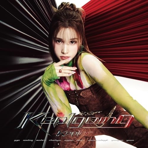 Qoo10] Kep1er ／ (HUENING BA : CD