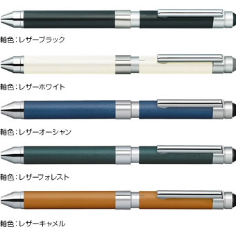シャーボX CL5 5,225円