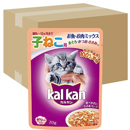 カルカン パウチ 12ヵ月までの子ねこ用 お魚お肉ミックス まぐろかつおささみ キャットフード 70グラム (x 160) (ケース販売)