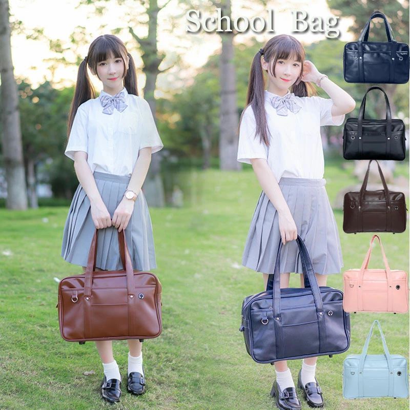 JK制服 ブラック 女子 合皮 日帰り 鋲が付き 高校生 制服 手提げ ショルダーバッグ PU素材 学生鞄 カジュアル トートバッグ スクールバッグ 学校バッグ 5色選べる レディース 通学バッグ イ 4,624円
