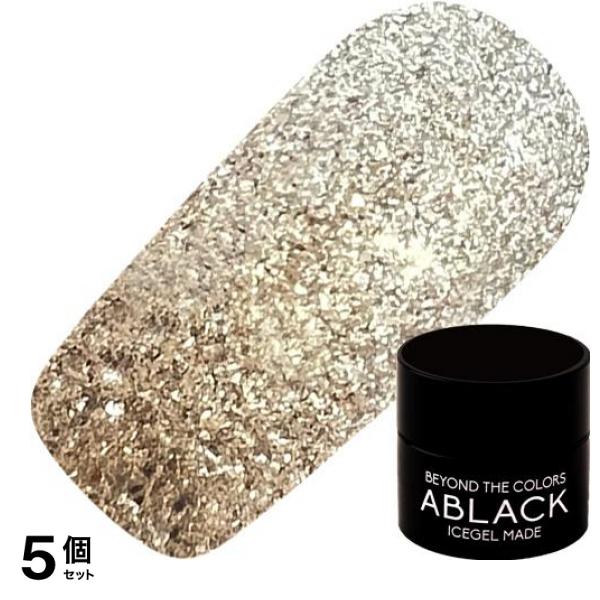 ICEGEL(アイスジェル) A BLACK シャンパンクォーツジェル 1307 ベージュゴールド 3g 5個セット