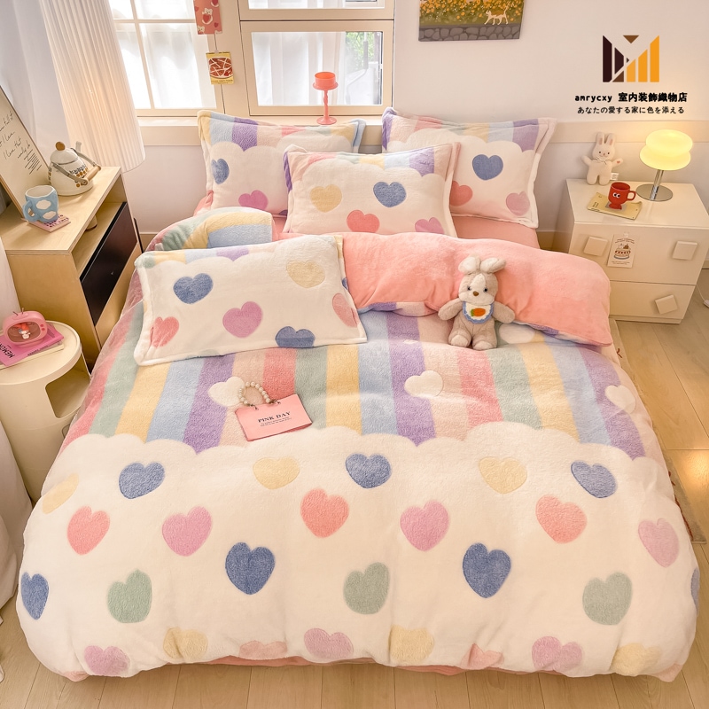 あったか 布団カバー 3点セット 寝具カバー シングル ダブル 4点セット 掛けふとんカバー セミダブル おしゃれ 北欧 フランネル 可愛い レインボー愛心ピンク 静電気防止 あったか おしゃれ フラ