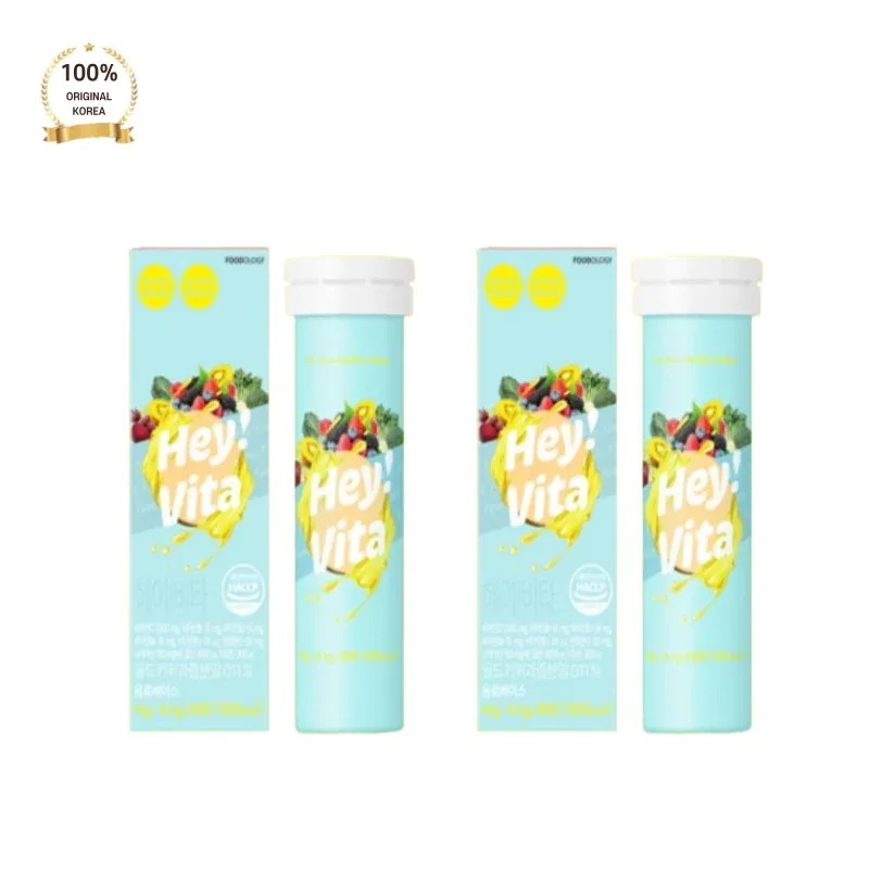 ヘイビタ 発泡ビタミンC 10錠×2個 マルチ総合高含量溶かして飲む疲労回復手軽に美味しく元気をチャージ！