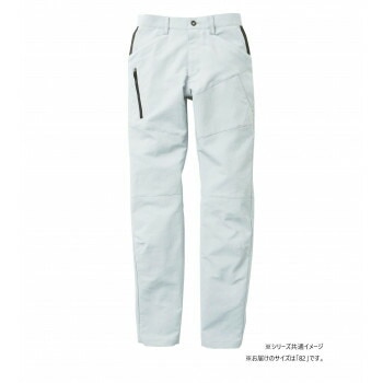 桑和 8012-18 カーゴパンツ 82サイズ シルバーグレー（22） G.G.