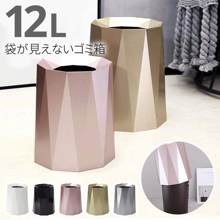 12色 ソックス 靴下 メンズ 男性 厚手 くるぶし 暖かい おしゃれ 黒 ルームソックス コットン 秋 冬 あったか靴下 冷え取り靴下 ビジネスソックス 防寒 弾性414