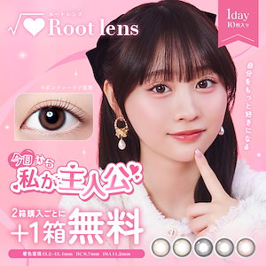 Qoo10 | DAY6-POPUPのおすすめ商品リスト(ランキング順) : DAY6