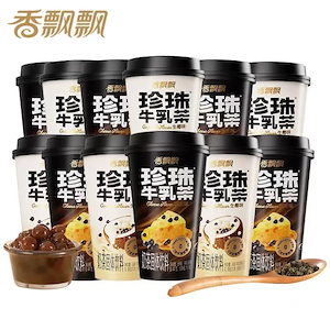 DIY乳茶ミルクティー インスタント タピオカミルクティー 中国産パールミルクティー 中華ドリンク5