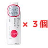 stera starオンラインショップ
