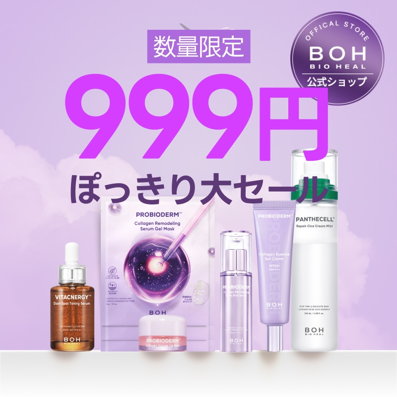 Amazon.co.jp: 韓国限定フィジックス インスパイア 15ポンド3