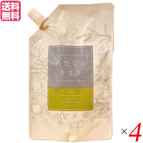 わたしのきまり ファンファレ 300g 4個セット