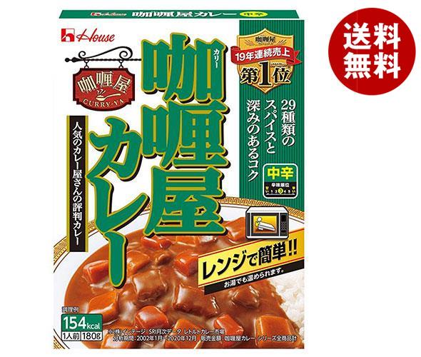 ハウス食品 カリー屋カレー 中辛 180g＊30個入＊(2ケース)