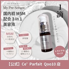 Qoo10 | 「Boost Me Up」のブランド検索結果(人気順)：Boost Me Up買う