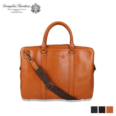 イギリスアンティーク チッペンデール・ガラス器4点セット 【公式通販】