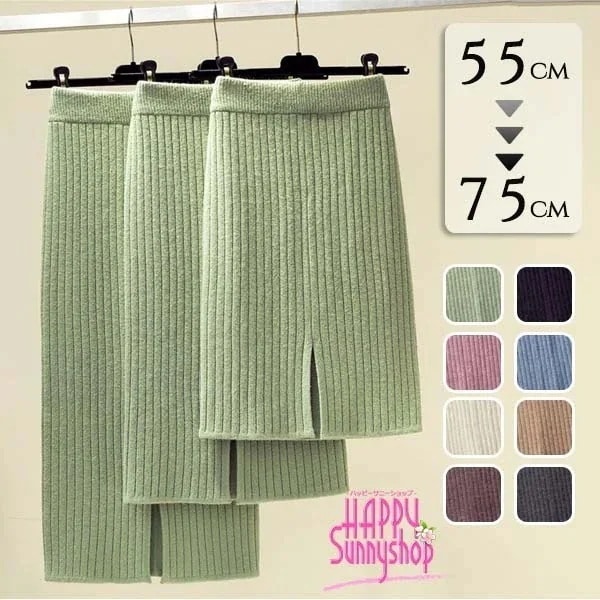 【急速出荷!】ニットスカート ロング リブニットスカート ロング スリット ニット タイトスカート バックスリット タイト 2タイプ 5分丈 7分丈 9分丈 リブ ニット ストレッチ ニット ボトムス