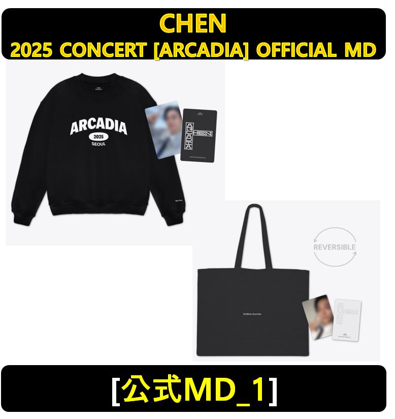 【CHEN】[公式MD_1] - 2025 CONCERT [ARCADIA] OFFICIAL MD