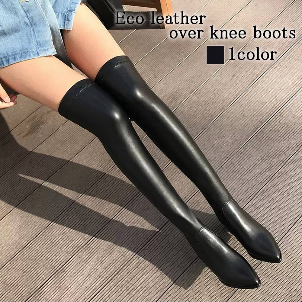 ロングブーツ レディース エコレザーオーバーニーブーツ ストレッチ 秋 ワイド ミドルブーツ 春 ローヒール ジョッキーブーツ 革 ぺたんこ 防寒 ショートブーツ レース 厚底 歩きやすい 暖かい 編 7,634円