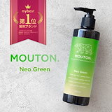 MOUTON. Neo Red 250ml シャンプー　5本セット MOUTON COLOR SHAMPOONeo Red ｜ MOUTON（ムートン）