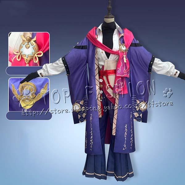【工場直売 品質保証】崩壊ネクサスアニマ Honkai: Nexus Anima 風 九明鏡 第四の真王 コスプレ 衣装 ハロウィン 変装 仮装 コスチューム アニメ