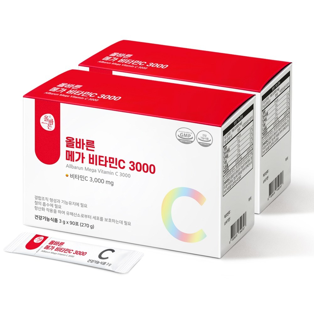 正しいメガビタミンC 3000 3ヶ月分2個270g