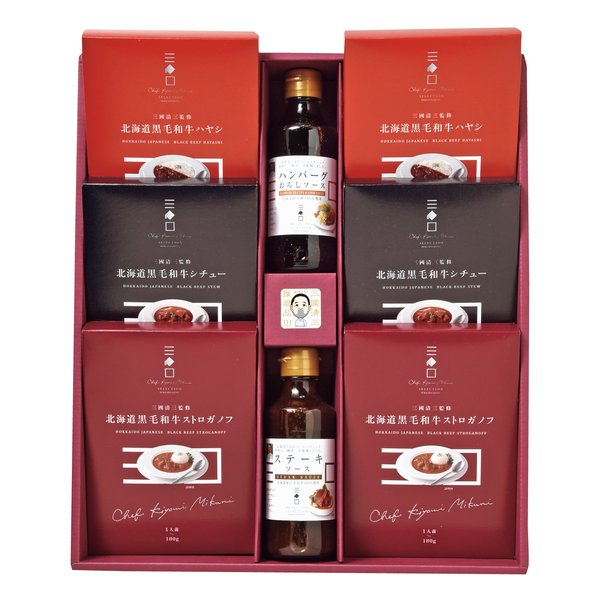 三國監修 北海道ディナーセット 5種/8個セット ZOA250255720