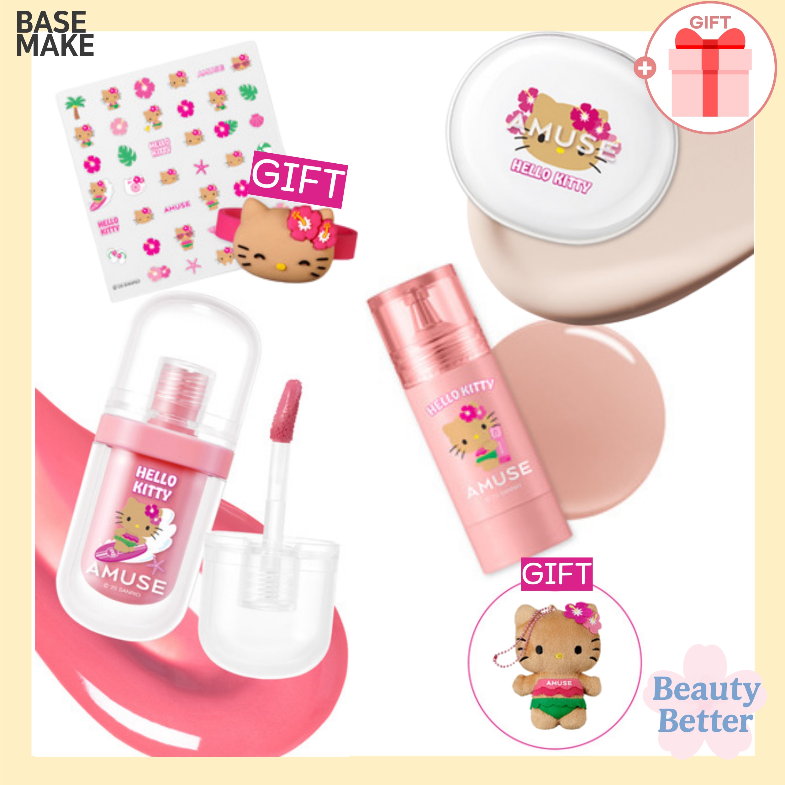 【NEW】【限定セット】ハローキティ トロピカルビューティーセット WARM/COOL テカらない下地 クッションファンデ チーク 粘膜リップ 夏 セット