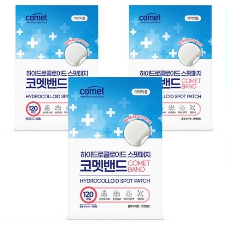 ハイドロコロイド スポットパッチ 120個入りx 3box ニキビパッチ