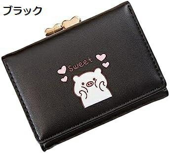 【20%OFFクーポン】ミニ財布 レディース 学生 財布 がま口 三つ折り 豚柄 ボタン 大容量 小銭入れ カード入れ 多機能 使いやすい コンパクト 贈り物 ウォレット 可愛い コインケース 軽量