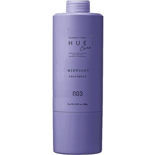 ヒュウナイトケア ミッドナイトトリートメント 620g