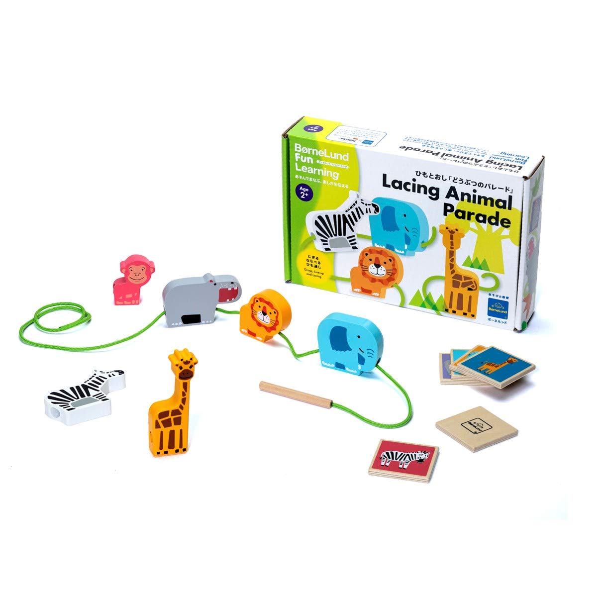 ボーネルンド ベルダック (Beleduc) ファンラーニング ひもとおし「どうぶつのパレード」 2歳頃 BE92251 青黄ピンクなど