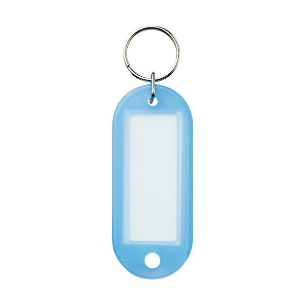 （まとめ） TANOSEE キーホルダー名札 青1パック（10個） [x50セット]