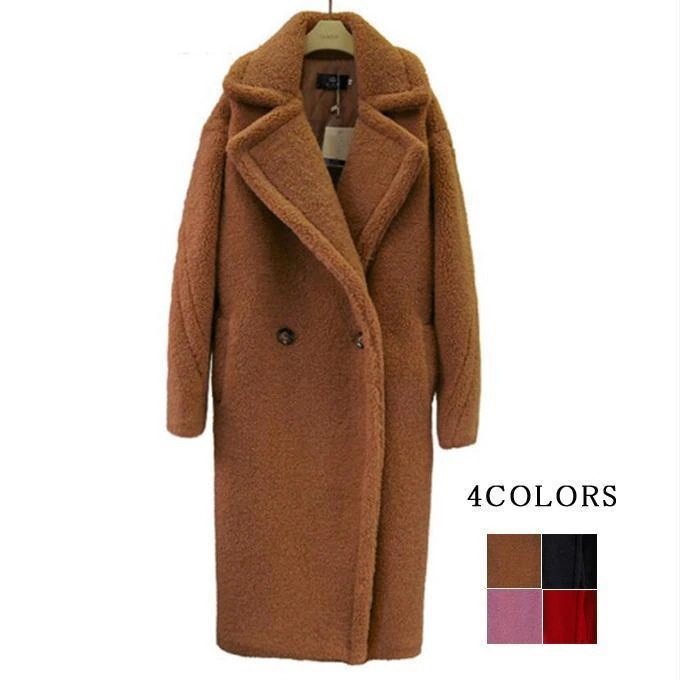 ファー レディース 毛皮 ロング ウール ゆったり 厚手 フェイクファー 高級