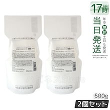 グラントイーワンズ/パーフェクトスティックRF グラントイーワンズ/パーフェクトスティックRF グラントイー